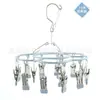 Pinza para Calcetines Flor de Ciruelo Multifuncional Antideslizante Metálica de 15 Clips Tendedero Doble Uso Seco y Húmedo Tendedero de Múltiples Clips Pinza para Ropa Colgador
