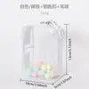 Labubuv2 Serie Sentada Caminando Bebé Caja Cuadrada Pequeña Muñeco de Algodón Espeso Alta Definición Funda Protectora Bolso para Maquillaje de Muñeca