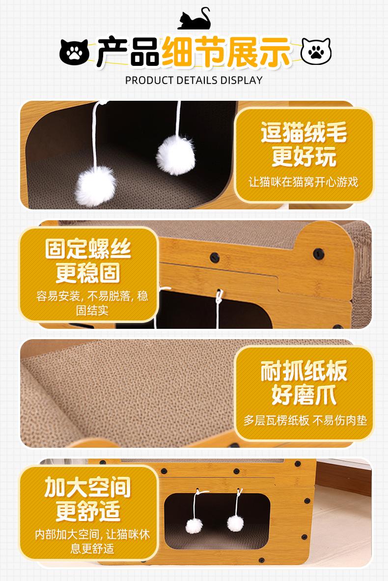套详情_07.png