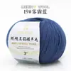 Hilo de Lana Merino Australiana Tejido a Mano Material para Suéter Sombrero Bufanda DIY Bola de Hilo Fino de Cachemira