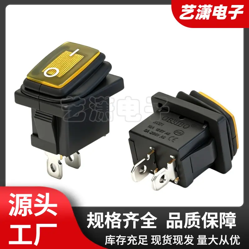 大泽工具_20260629101200