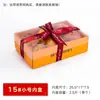 Caja de Regalo de Frutas de Alta Gama Caja Vacía para Manzanas, Uvas, Naranjas y Peras Empaque Mixto Caja de Empaque Universal Caja de Regalo Transparente Venta al por Mayor