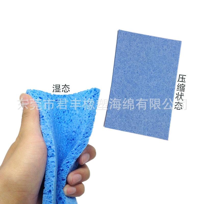 压缩木浆棉1.jpg