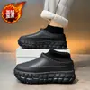 Zapatos de Mujer 100% Algodón con Forro Grueso de Felpa, Nuevo Modelo 2025, Adecuados para Uso en Exteriores en Otoño e Invierno, Botines Slip-On de Moda con Tacón Cubierto para Uso en Casa