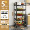 Rack de Armazenamento Multifuncional de Cozinha de Chão para Microondas, Temperos, Legumes, Utensílios de Cozinha, Forno, Camadas