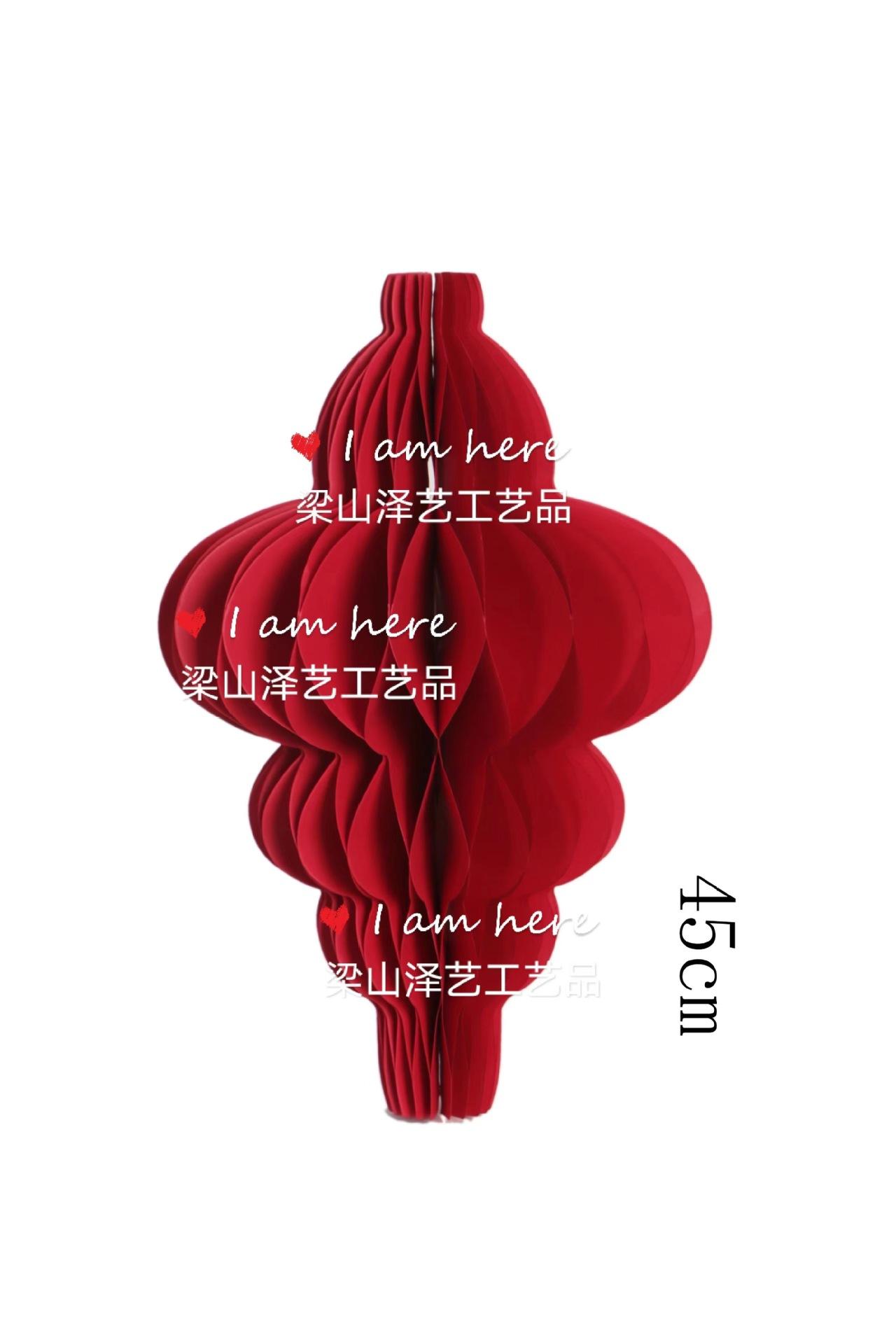 微信图片_20220913095409