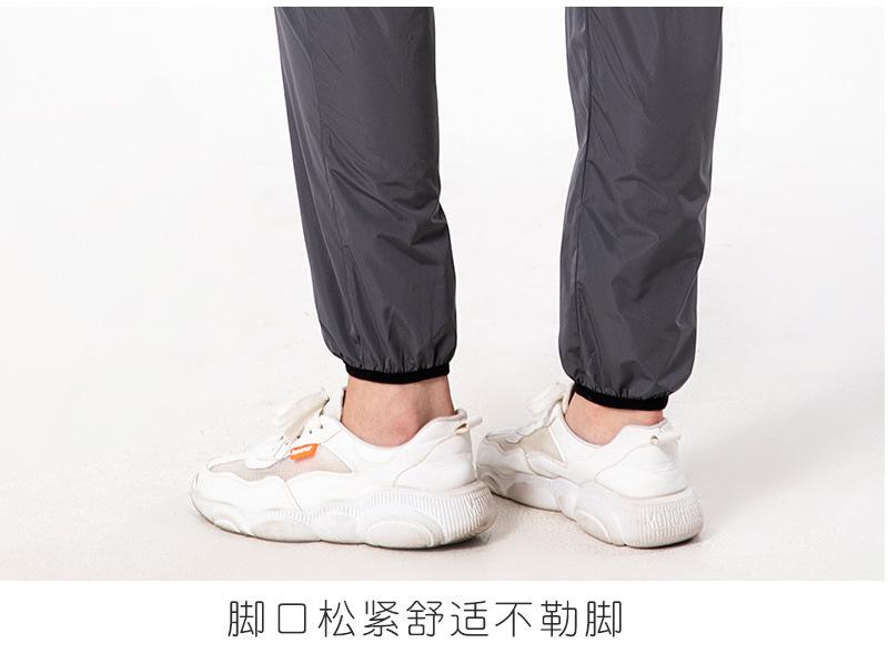 BH900-暴汗服详情定妆_9
