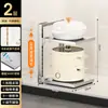 Prateleira de Armazenamento para Cozinha, Multicamadas, Multifuncional, Prateleira de Armazenamento de Panelas sob a Pia, Organizador de Armário, Porta-Panela