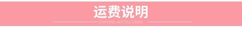 内页_04