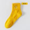 Calcetines Cityboy para Hombre y Mujer Calcetines Cortos Ins Modernos Calcetines Deportivos Estudiantes High Street Skateboarding Absorbentes de Sudor Corte Bajo Tubo Medio Calcetines de Algodón
