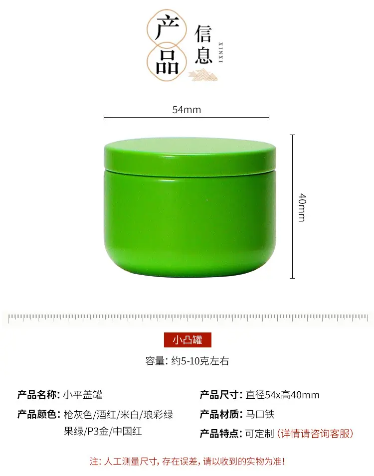详情_02.jpg