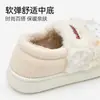 Chinelos de Algodão Lidani Femininos Novo Estilo 2026 Outono/Inverno Internos Casa Pós-Parto Sapatos Fechados Atrás Quentes Casal Sapatos de Algodão Masculino