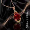 Pingente de turmalina vermelha estilo coreano, colar com pingente de gema colorida, banhado a ouro 18K, conjunto de gotas de rubi