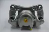 Autopartes Transfronterizas 2026 Modelo Más Vendido Venta Directa de Fábrica 41001-3Dn0A C12/B17/U15Z (1.6 Sylphy 12