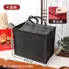 Bolsas de Tela No Tejida para Regalos del Festival de Mediados de Otoño, Compras de Pasteles de Luna, Bolsas Tote Extra Grandes, Bolsas de Regalo, Bolsas con Cremallera para Licores con un Toque de Lujo