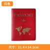 Set de Etiqueta de Equipaje Multicolor Transfronterizo y Porta Pasaporte de Cuero PU Multifuncional para Almacenamiento de Documentos, Set de Etiqueta de Equipaje con Logotipo Imprimible