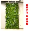 Parede de Plantas Simulada Parede Verde Decoração Externa Parede Eterna Recinto de Parede Hotel Shopping Parede de Celebridade da Internet Varanda Cabeça de Porta Decoração