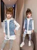 Chaqueta Chaleco de Mezclilla para Niñas Primavera y Otoño para Niños Mayores y Estudiantes 2026 Moda Chaleco de Mezclilla con Capucha Desmontable