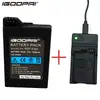 Igodpai Es Adecuado para la Consola de Juegos Psp2000/3000 con Batería Psp-S110 de Capacidad Incorporada de 1200Mah