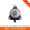 Adecuado para Buick Chevrolet 1.0Vvt Electroimán 24109564 F-357369 Fábrica Original Recién Salido de Línea