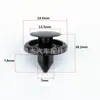 Adecuado para BYD Toyota Camry Highlander placa protectora de depósito de agua del coche hebilla clip Yizhi hebilla de plástico para cobertizo