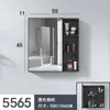 Gabinete de banheiro em alumínio espacial e combinação de gabinete com espelho, caixa de armazenamento separada para lavabo, espelho de armazenamento de parede para banheiro