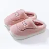 Pantuflas Gruesas de Felpa para el Hogar de Interior para Mujer Otoño e Invierno 2026, Nuevas y Populares, con Sensación de Caminar sobre las Nubes
