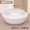 Tazón sellado redondo comercial pequeño para hielo en polvo postre pequeño tazón especial empaque para llevar tazón pequeño para sopa caja de almuerzo desechable