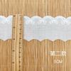 Flor de Encaje de Algodón Soluble en Agua Hecha a Mano Accesorios de Decoración Infantil Fabricante Venta Directa Tela de Algodón Encaje Encaje al por Mayor
