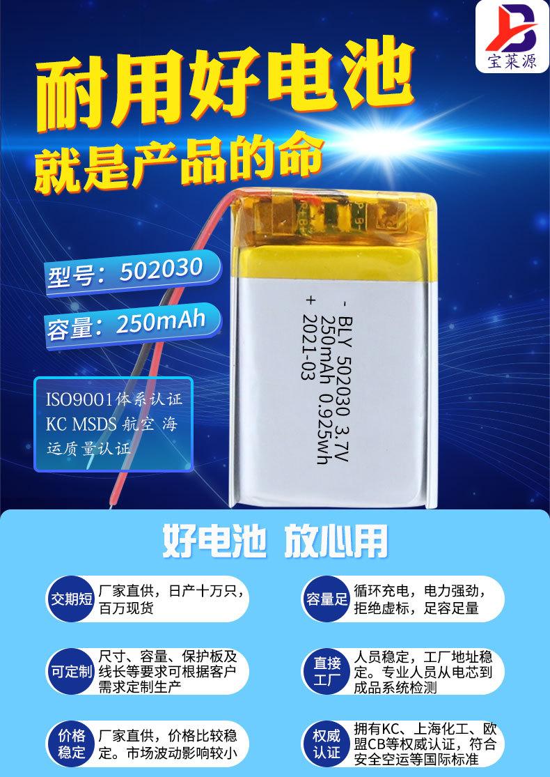 详情页_01.jpg