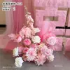 Decoración de Habitación de Boda Bata Rosa Tul Área de Fotos Pared de Fondo Señal Doble Felicidad Tablero Kt Corbata de Moño Atmósfera Novia