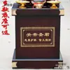 Adornos de Regalo para Ceremonia de Apertura, Base Universal de Pie, Trípode de Bronce, Estatua de Buda, Buey, Caballo, Barco, Mesa de Ofrendas de Guan Gong, Base de Soporte de Exhibición, Mai Taibao