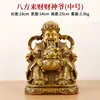 Enfeites de Árvore da Fortuna de Latão, Lingotes de Ouro, Tigelas de Tesouro, Árvores da Fortuna, Decorações para Home Office, Enfeites