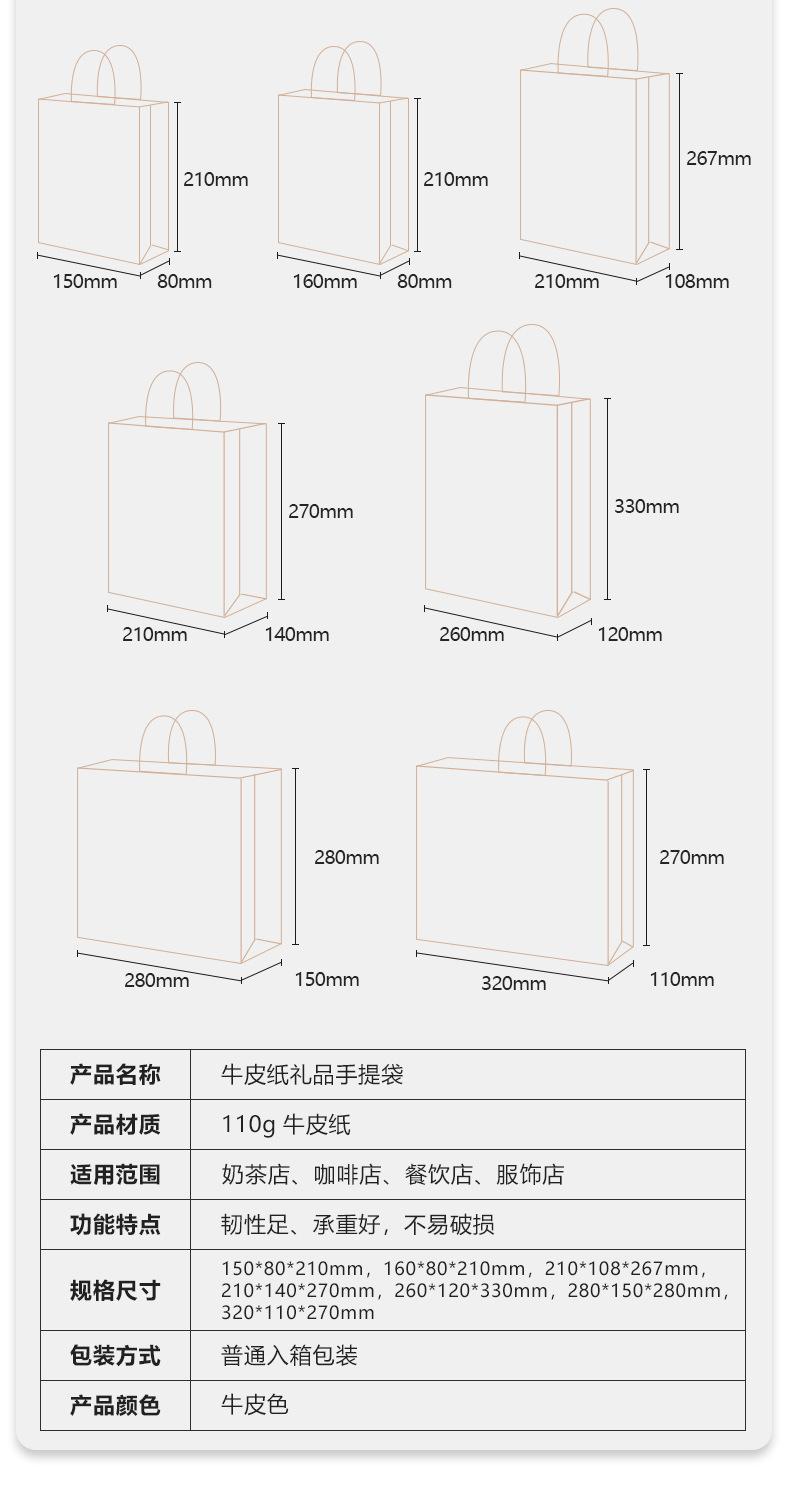 详情_03.jpg