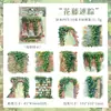 Pacote de Adesivos para Pets Zabc Série Jardim Secreto Materiais de Decoração para Diário de Plantas e Flores 10 Folhas 6 Designs
