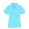 Playeras tipo polo de secado rápido, Ropa de trabajo hecha a medida, Camisas culturales publicitarias de verano, Camisas de manga corta para hombre y mujer, Bordado de logo personalizado estampado al por mayor