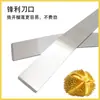 Comerciante de Frutas Entrega Herramienta para Pelar Durian, Cuchillo Curvo, Cuchillo para Pelar Toronja, Cuchillo para Frutas, Cuchillo para Pelar Durian de Acero Inoxidable Engrosado