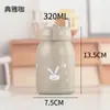 Taza de Conejo Linda, Taza de Vidrio Creativa Linda, Taza de Agua para Chica de Casa y Oficina, Taza de Regalo Publicitario para Evento de Apertura