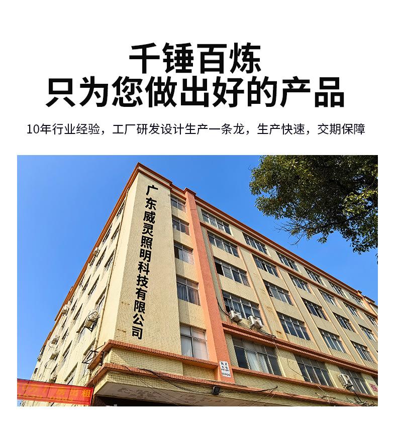 实力_02.jpg