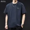 Camiseta de Algodão com Manga Curta e Tecnologia Ice-Feel para Homens, Marca Moderna, Tamanho Grande, Roupa de Alta Qualidade, Camiseta Masculina, Novo Modelo Verão 2026