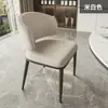 Cadeira de Jantar para Uso Doméstico, Minimalista Moderna de Luxo Leve Designer Cadeira para Ilha de Jantar com Encosto, Cadeira de Metal com Encosto Alto