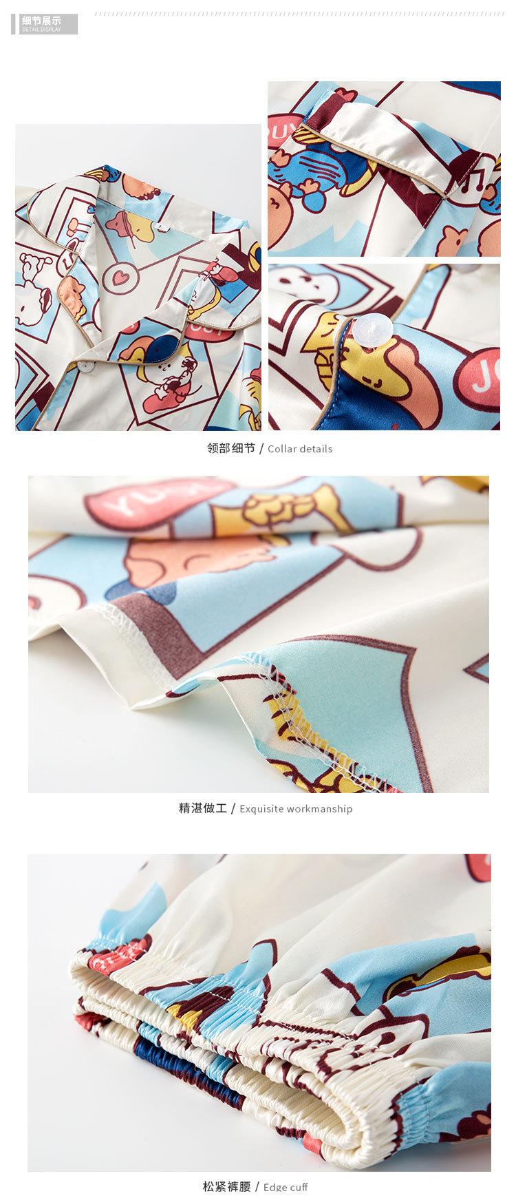 史努比_08.jpg