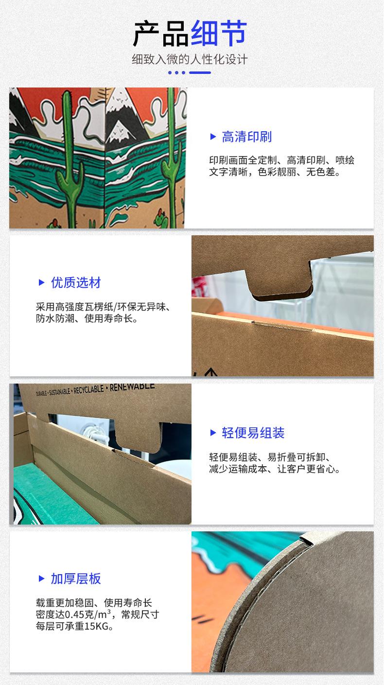 详情页_06.jpg