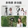 Tripé para Câmera Mirrorless, Suporte de Chão para Celular para Transmissão ao Vivo, Tripé para Fotografia de Câmera DSLR Atacado