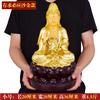 Estatuas de Buda Guanyin Decoración del hogar Hogar Venerable Hogar Loto sentado en el Mar de China Meridional Estatuas de Bodhisattva Guanyin para la Paz