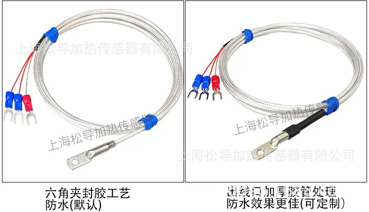六面夹详情页_08.jpg