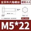 Acero Inoxidable 304 Hexagonal Externo los Tornillos y Pernos Dongming Din933 M4M5M6M8M10M12M14-M24