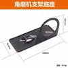 Soporte para amoladora angular máquina de corte variable accesorios base herramienta de corte para metal baldosa madera juego