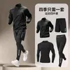 Conjunto de fitness transfronteiriço para homens, com roupas esportivas de seda gelada de secagem rápida para o verão, camisetas de manga curta, equipamentos de corrida e coletes para ciclismo de verão.