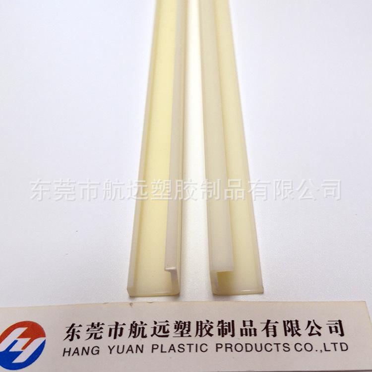 ABS异型材b.jpg